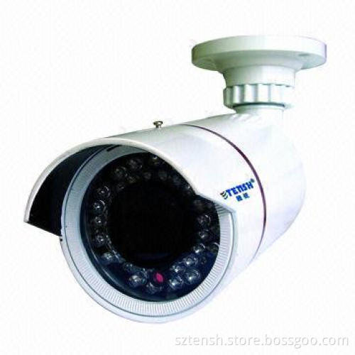 600TVL High-definition IR Camera Series, Measures 195 x 70 x 80mm